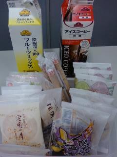 121014山口1.jpg